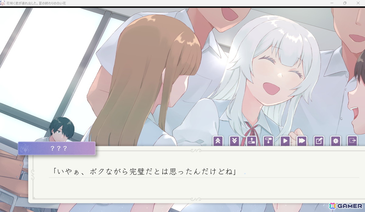 どこまでも青く切ない誘拐劇を描くノベルゲーム「花咲く君が連れ出した。夏の終わりの白い花」が12月31日にC107/Steam/DLsiteにて頒布!の画像