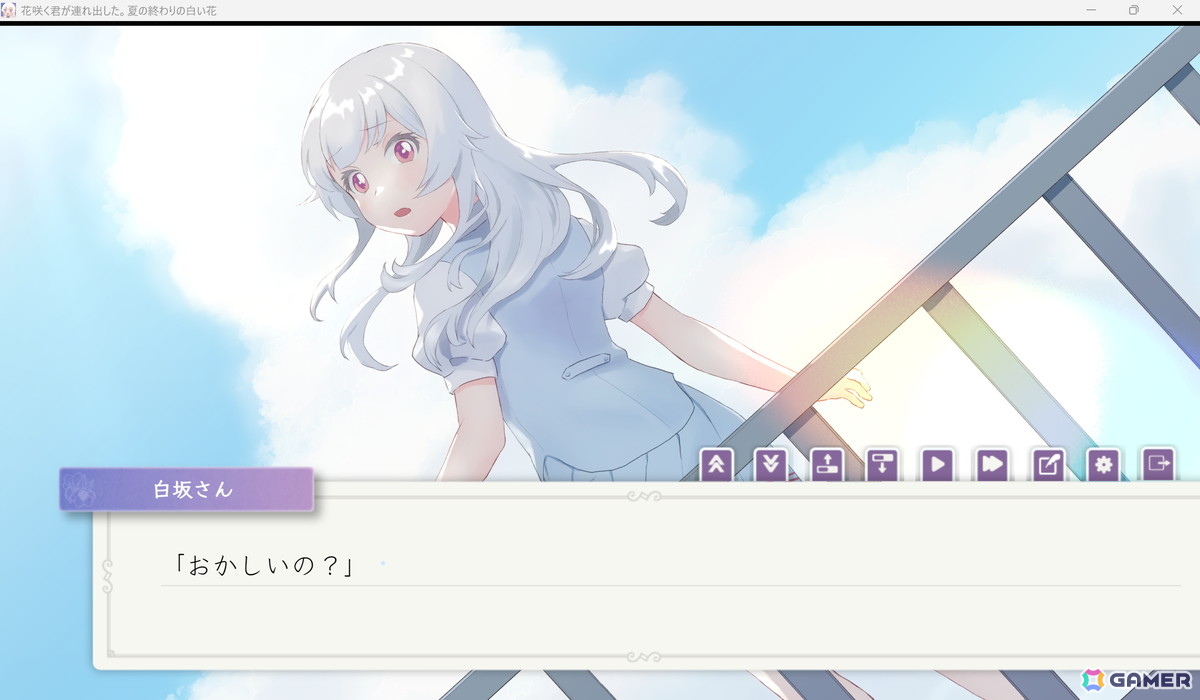どこまでも青く切ない誘拐劇を描くノベルゲーム「花咲く君が連れ出した。夏の終わりの白い花」が12月31日にC107/Steam/DLsiteにて頒布！の画像3