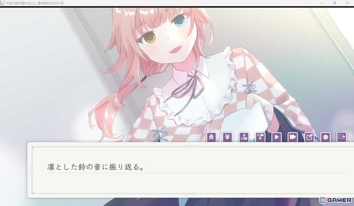 どこまでも青く切ない誘拐劇を描くノベルゲーム「花咲く君が連れ出した。夏の終わりの白い花」が12月31日にC107/Steam/DLsiteにて頒布！の画像4