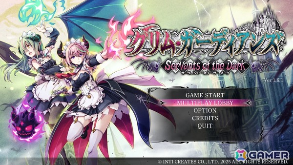 「グリム・ガーディアンズ サーヴァント・オブ・ザ・ダーク」オンラインマルチプレイ機能がついに実装！35％OFFの年末年始セールが開催中の画像4