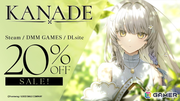 「KANADE」Switchダウンロード版＆PCパッケージ版が発売！さまざまな特典付きの特装版や抱き枕カバー付き特装版も登場の画像6