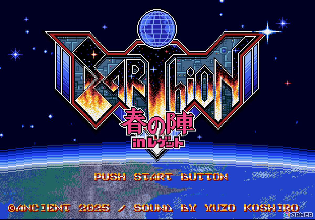 【超豪華】レトロゲーム大全集！5機種本体セット⭐︎ソフト約100本超⭐︎箱付多数 楽天市場】ポータブルゲーム機 HyperMegaTech Blaze Entertainment