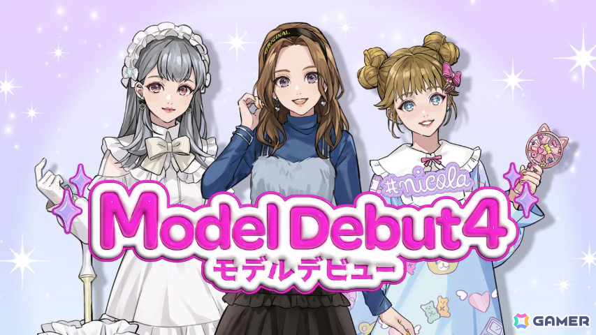 「Caligula2」「モナーク/Monark」が990円(税込)から登場!フリューの最大90%オフセールがPS5/PS4/Switchで開催の画像