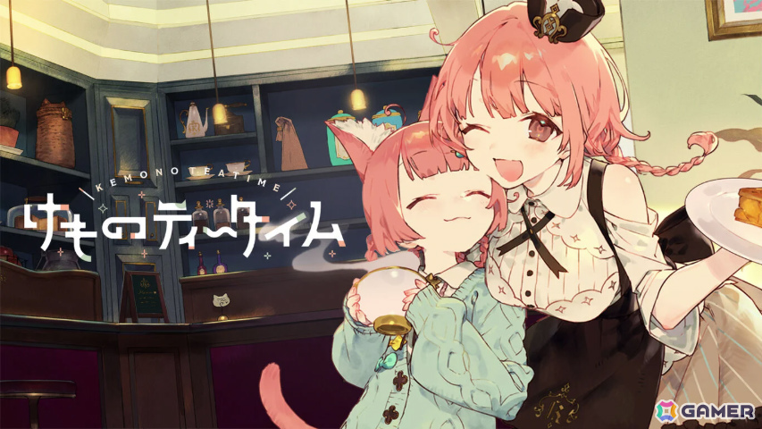 「Caligula2」「モナーク/Monark」が990円(税込)から登場!フリューの最大90%オフセールがPS5/PS4/Switchで開催の画像