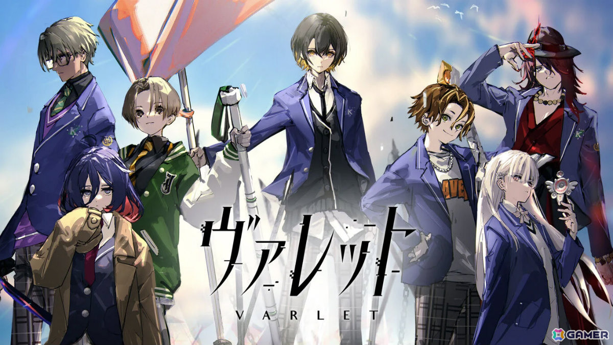 「Caligula2」「モナーク/Monark」が990円(税込)から登場!フリューの最大90%オフセールがPS5/PS4/Switchで開催の画像