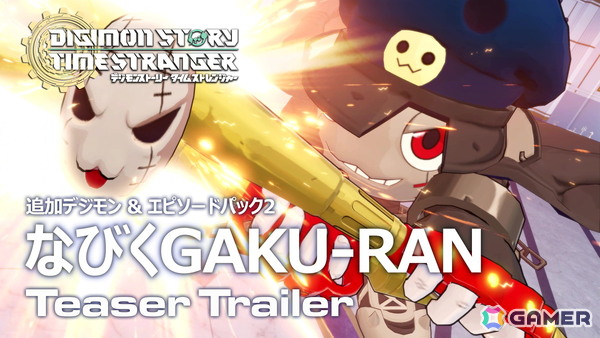 「デジモンストーリー タイムストレンジャー」“バンチョー”を冠する新たなデジモンの進化ルート解放＆エピソード収録の追加DLC第2弾が2026年1月に配信！の画像1