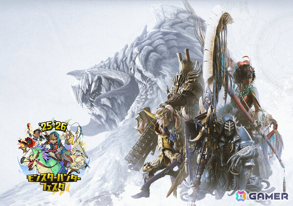 「モンスターハンターフェスタ'26」モンスターアイコンのミニポーチや追加チャーム「玉乗りプーギー【さくら】」が来場者特典に！の画像1