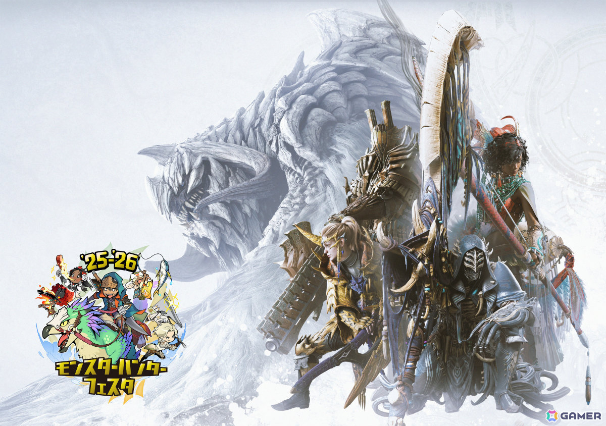 モンスターハンターフェスタ'26」モンスターアイコンのミニポーチや