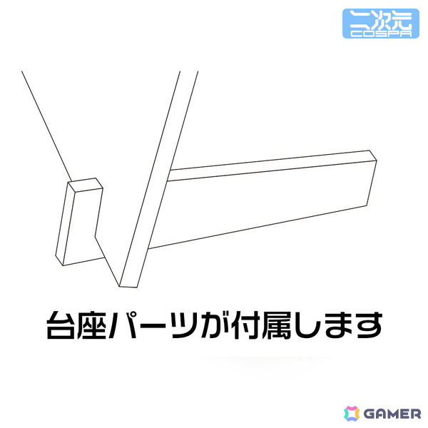 「月姫 -A piece of blue glass moon-」アルクェイドの印象的な横顔をデザインしたアクリルアートスタンドが登場！C107での先行販売もの画像4