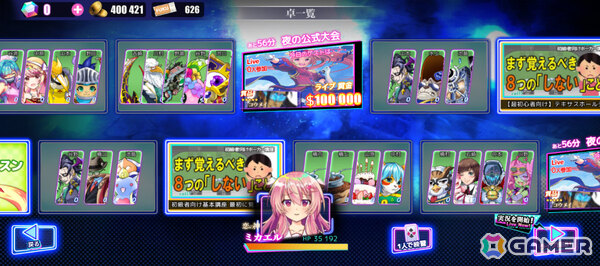 全プレイヤーがVTuberになれるAI融合ポーカー「実況！トキノホールデム◆ベガス」が配信！AIが局面の見どころを実況向けに翻訳の画像5