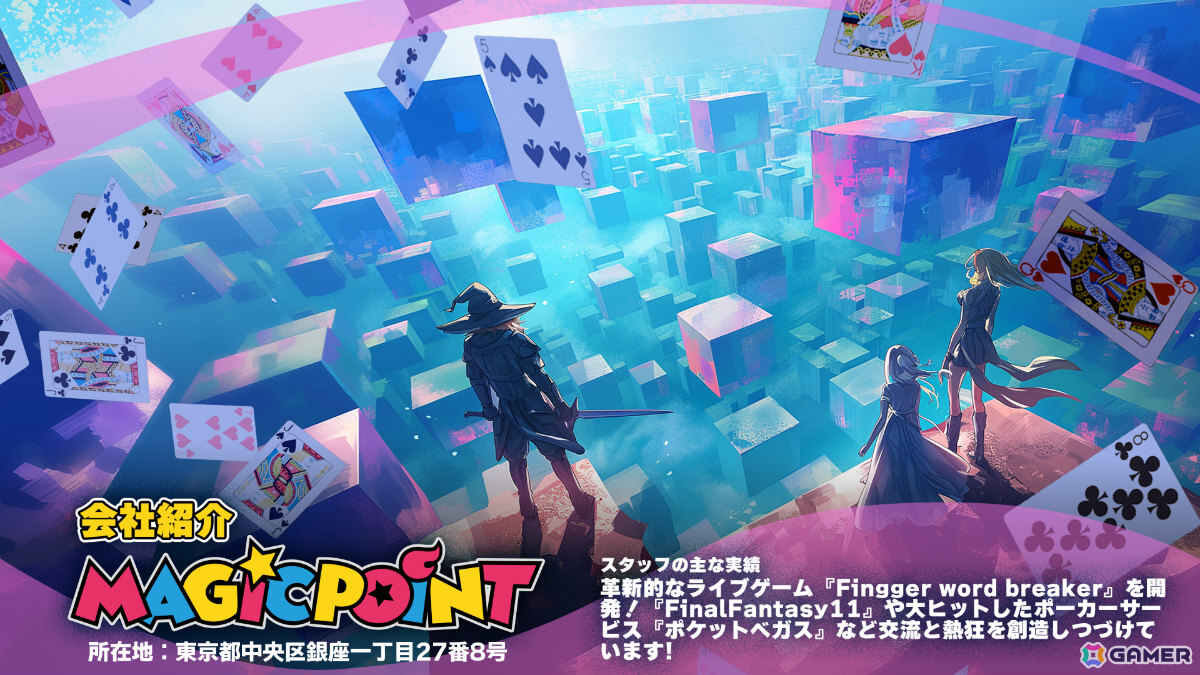 全プレイヤーがVTuberになれるAI融合ポーカー「実況！トキノホールデム◆ベガス」が配信！AIが局面の見どころを実況向けに翻訳の画像9