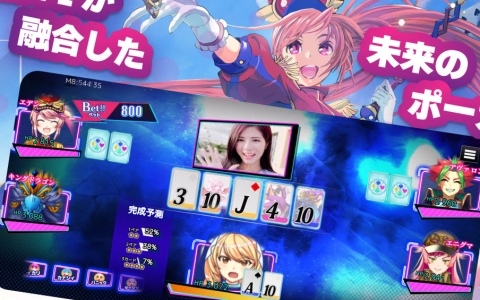 おぐち氏描き下ろし B2布ポスター 集合 カリギュラ オーバードーズ 特典 おぐち氏描き下ろし B2布ポスター 集合 カリギュラ オーバードーズ