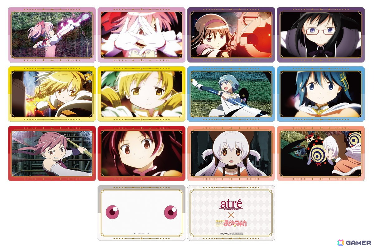 イラストカード(全13種)