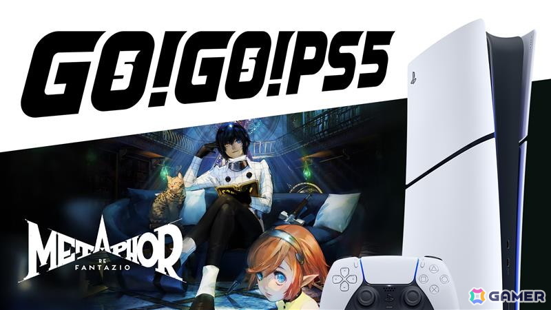 PS5デジタル・エディション（日本語専用モデル）と「メタファー：リファンタジオ」「ソニックレーシング クロスワールド」の各セットが59,990円（税込）で販売中！の画像