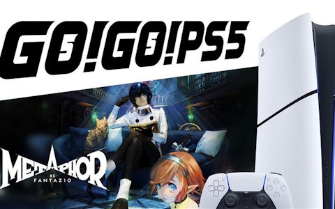 PS3/Xbox 360「バイオハザード6」イーカプコン限定先着特典