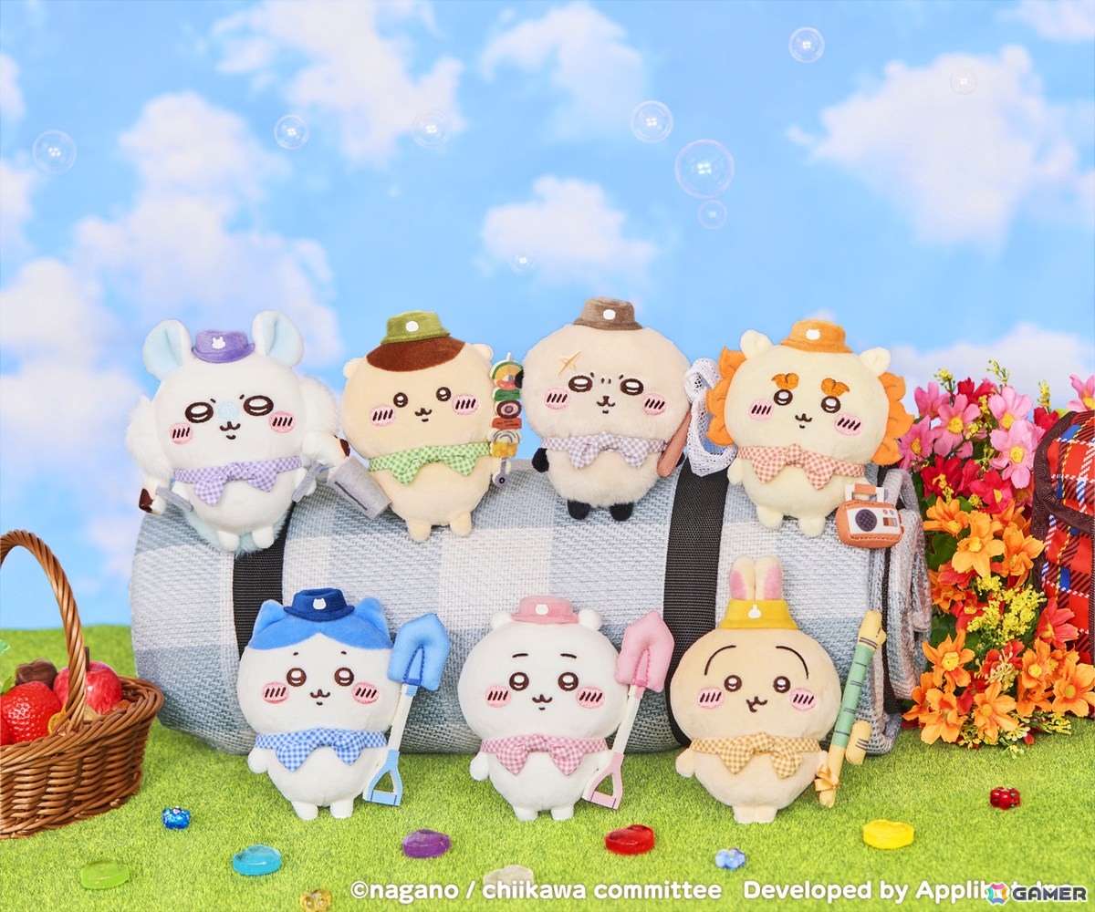 ちいかわぽけっと」初の公式グッズ第一弾は2026年1月16日より発売