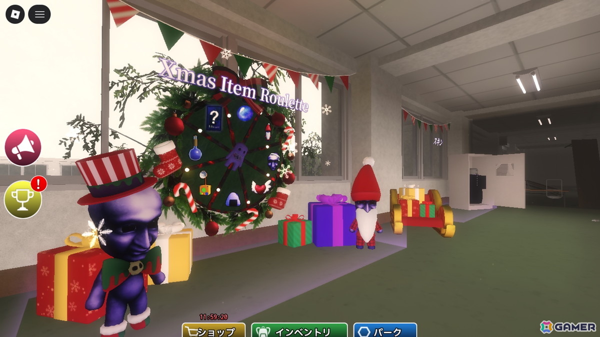 Roblox版「青鬼ナイトメア」でクリスマスイベントが開催中！累計アクセス数は9,600万件を突破の画像