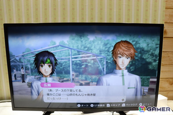 「テニスの王子様」のキャラクターと甘い学園祭やドキドキのサバイバルを楽しもう！恋愛ADV「学プリ」「ドキサバ」試遊レポートの画像8