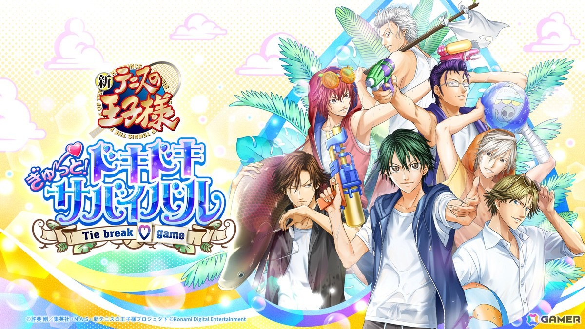 テニスの王子様」のキャラクターと甘い学園祭やドキドキのサバイバルを