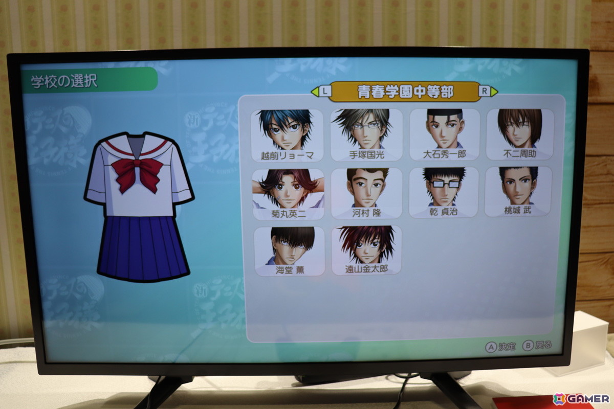 「テニスの王子様」のキャラクターと甘い学園祭やドキドキのサバイバルを楽しもう！恋愛ADV「学プリ」「ドキサバ」試遊レポートの画像