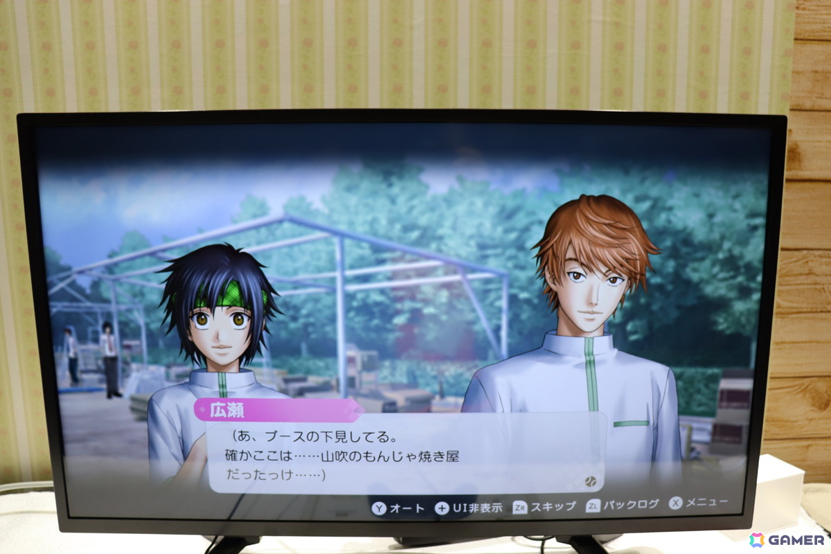 「テニスの王子様」のキャラクターと甘い学園祭やドキドキのサバイバルを楽しもう！恋愛ADV「学プリ」「ドキサバ」試遊レポートの画像