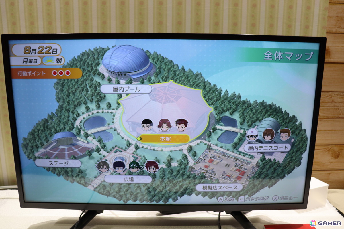 ケロッグオリジナル ワクワクドキドキ人気ゲームキャラ全員集合！ カードファイル ケロッグ キャラクターカード 9枚まとめ売り - メルカリ