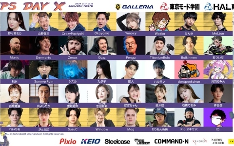 Sky 星を紡ぐ子どもたち」配信3周年記念！アーティストのふじひと氏