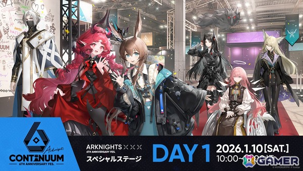 「アークナイツ」アーミヤ（CV：黒沢ともよ）が歌唱する6周年記念楽曲「今日をしるして」のミュージックビデオが公開！の画像3