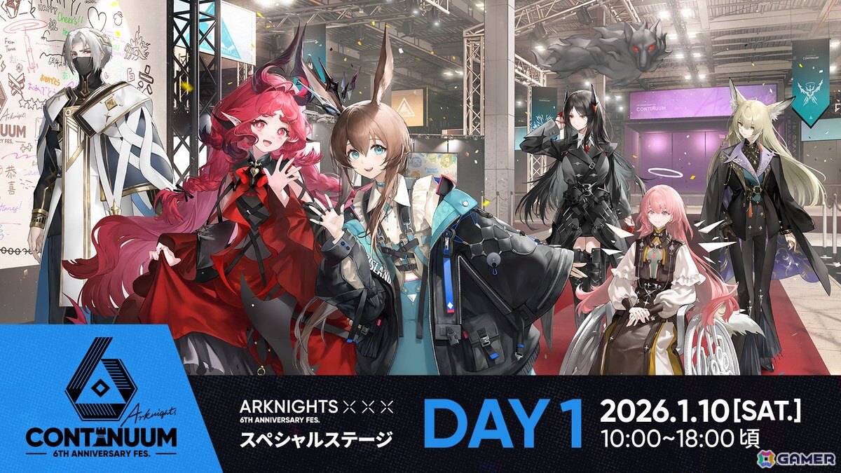 「アークナイツ」アーミヤ（CV：黒沢ともよ）が歌唱する6周年記念楽曲「今日をしるして」のミュージックビデオが公開！の画像