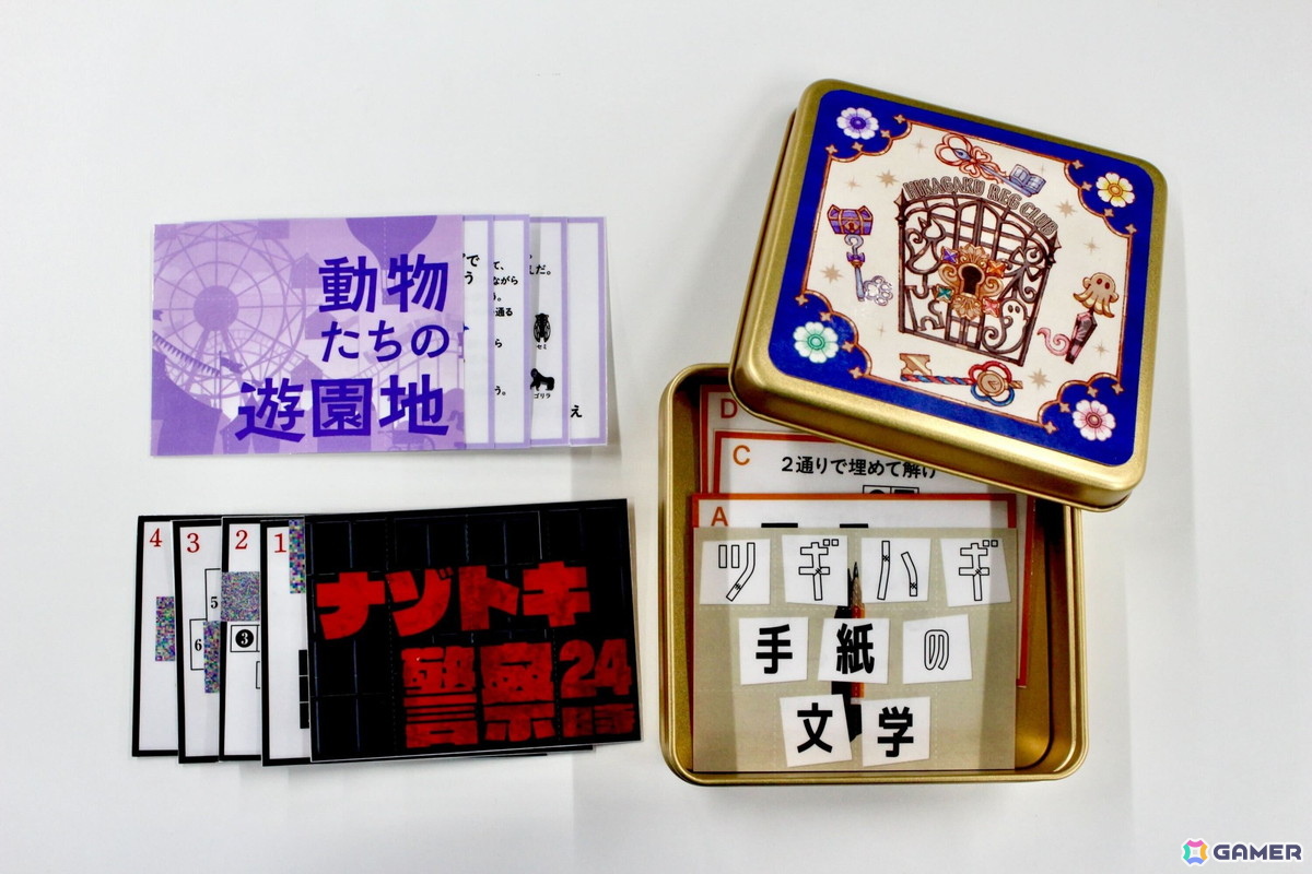 商品イメージ
