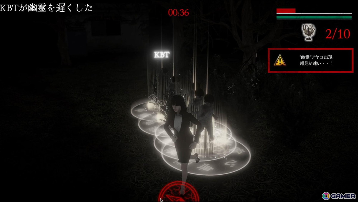ハイスピードアクションホラーゲーム「ボクがオニね」がSteamでリリース！視聴者参加型ゲームシステム「THIRD」を搭載の画像