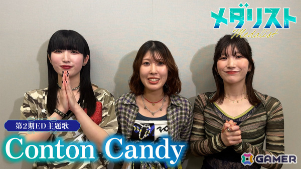 TVアニメ「メダリスト」第2期ED主題歌はConton Candyの「Rookies」に決定！PV第2弾や岡崎いるか（CV：山村響）の自己紹介動画も公開の画像12