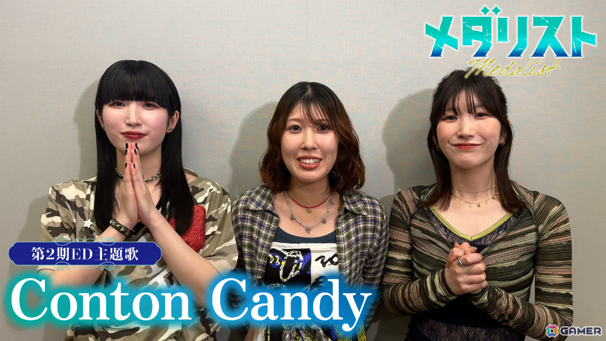 TVアニメ「メダリスト」第2期ED主題歌はConton Candyの「Rookies」に決定!PV第2弾や岡崎いるか(CV:山村響)の自己紹介動画も公開の画像