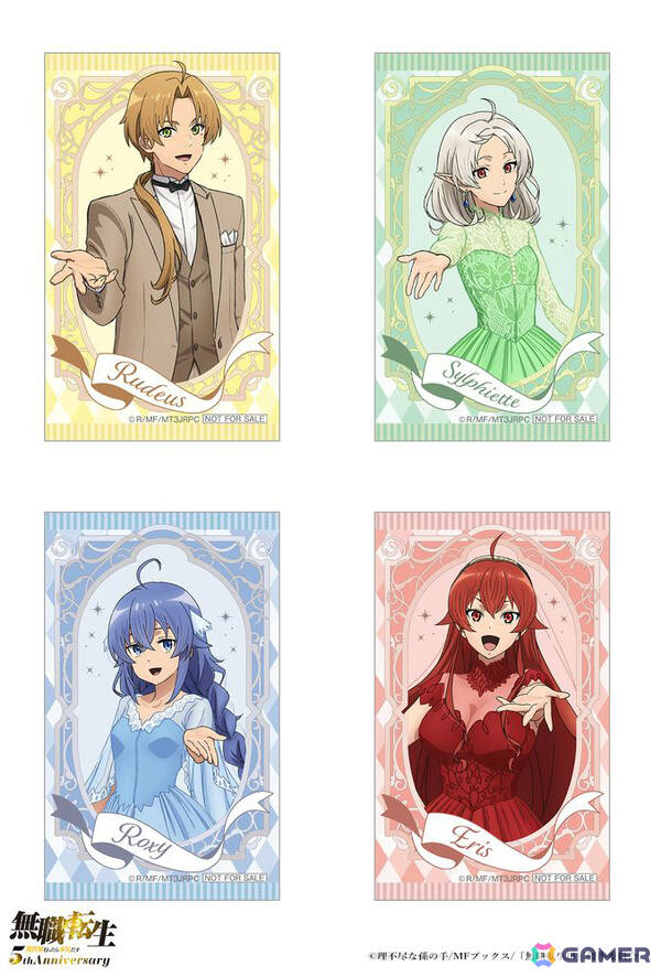 アニメ「無職転生」5周年企画として記念ビジュアル＆グッズが登場！内山夕実さん、小原好美さんらキャスト出演の記念特番も2026年1月10日にABEMAで放送の画像11