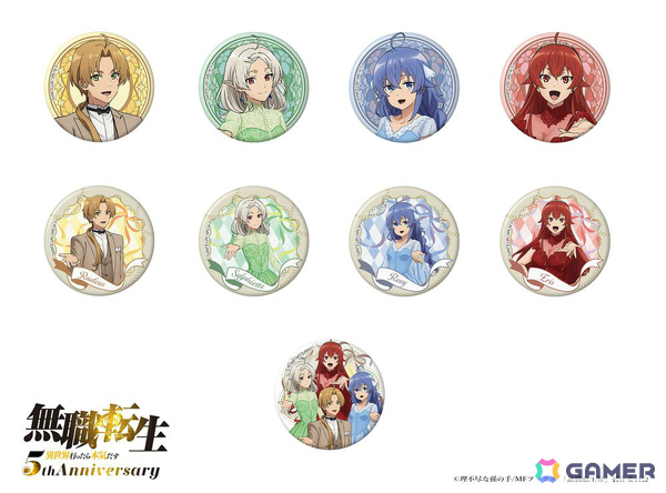 アニメ「無職転生」5周年企画として記念ビジュアル＆グッズが登場！内山夕実さん、小原好美さんらキャスト出演の記念特番も2026年1月10日にABEMAで放送の画像9