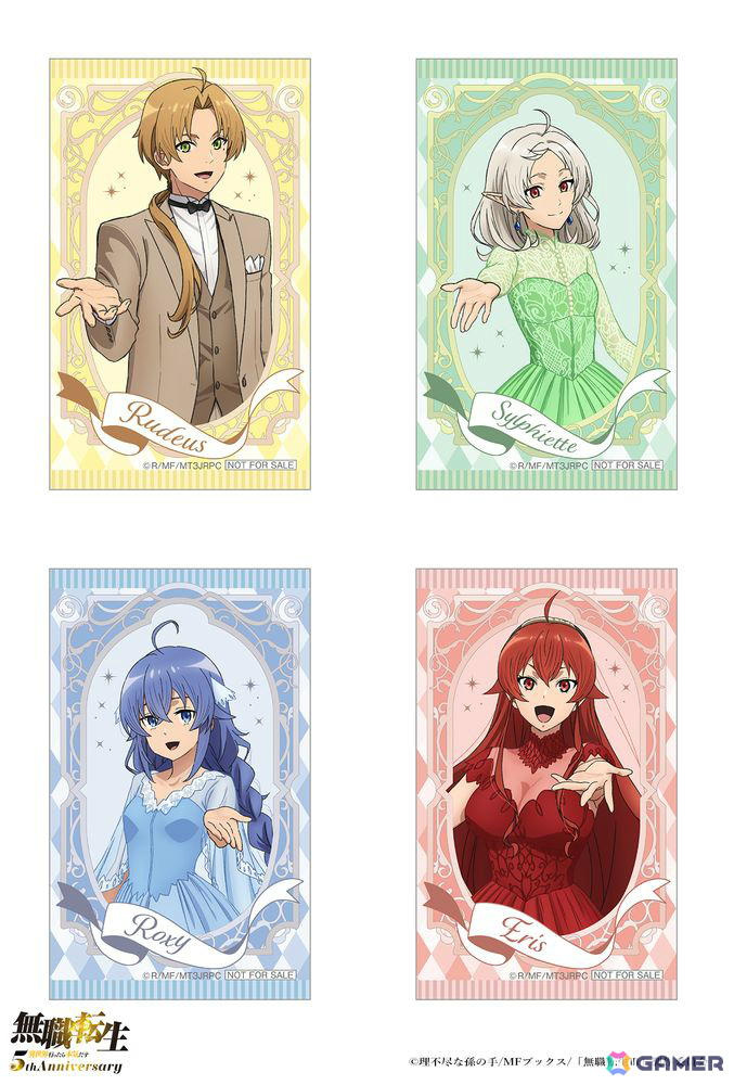 アニメ「無職転生」5周年企画として記念ビジュアル＆グッズが登場！内山夕実さん、小原好美さんらキャスト出演の記念特番も2026年1月10日にABEMAで放送の画像