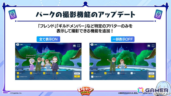 「シャドバWB」とアニメ「葬送のフリーレン」のコラボが12月29日より開催！第5弾カードパック「花酔遊戯」も同日リリースの画像41