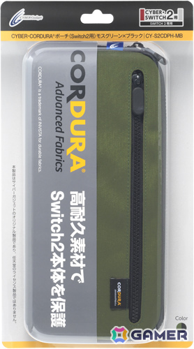高い耐久性を誇る“CORDURA”素材のSwitch 2用ポーチが12月24日に発売！ブラック、ネイビー、モスグリーン×ブラックの3種の画像