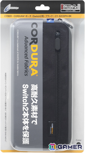 高い耐久性を誇る“CORDURA”素材のSwitch 2用ポーチが12月24日に発売！ブラック、ネイビー、モスグリーン×ブラックの3種の画像8