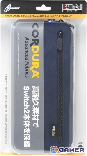 高い耐久性を誇る“CORDURA”素材のSwitch 2用ポーチが12月24日に発売！ブラック、ネイビー、モスグリーン×ブラックの3種の画像9