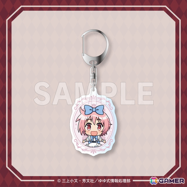 TVアニメ「ゆゆ式」不思議の国のアリスがテーマのオンラインくじが登場！キャラクターデザイン田畑壽之氏による新規描き下ろしの画像12