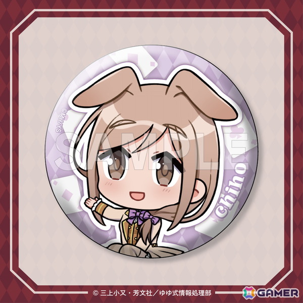 TVアニメ「ゆゆ式」不思議の国のアリスがテーマのオンラインくじが登場！キャラクターデザイン田畑壽之氏による新規描き下ろしの画像25