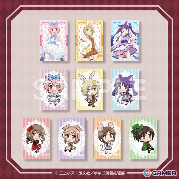 TVアニメ「ゆゆ式」不思議の国のアリスがテーマのオンラインくじが登場！キャラクターデザイン田畑壽之氏による新規描き下ろしの画像28