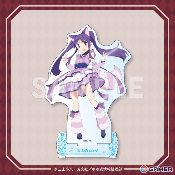 TVアニメ「ゆゆ式」不思議の国のアリスがテーマのオンラインくじが登場！キャラクターデザイン田畑壽之氏による新規描き下ろしの画像8