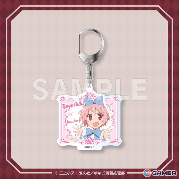 TVアニメ「ゆゆ式」不思議の国のアリスがテーマのオンラインくじが登場！キャラクターデザイン田畑壽之氏による新規描き下ろしの画像9