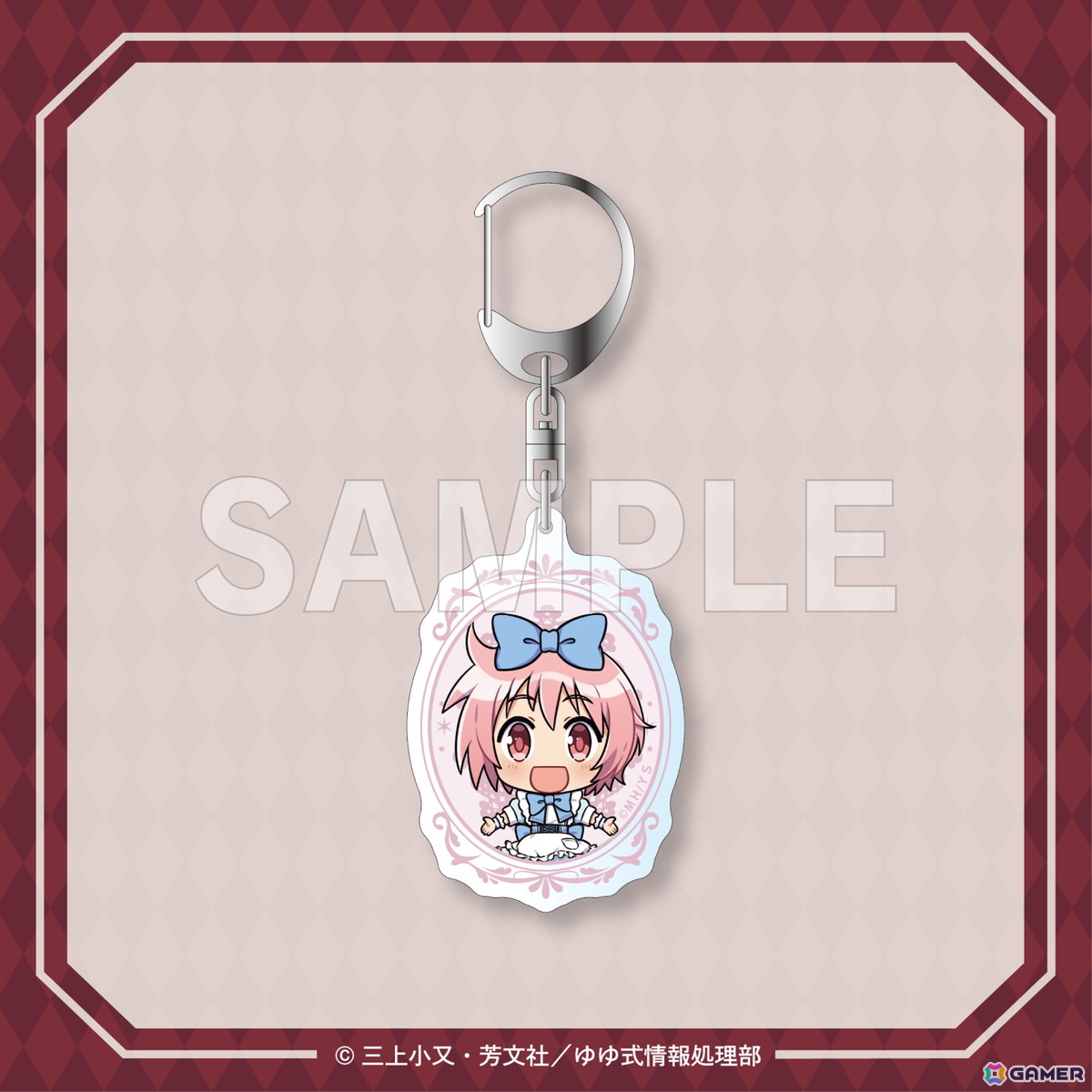 TVアニメ「ゆゆ式」不思議の国のアリスがテーマのオンラインくじが登場!キャラクターデザイン田畑壽之氏による新規描き下ろしの画像