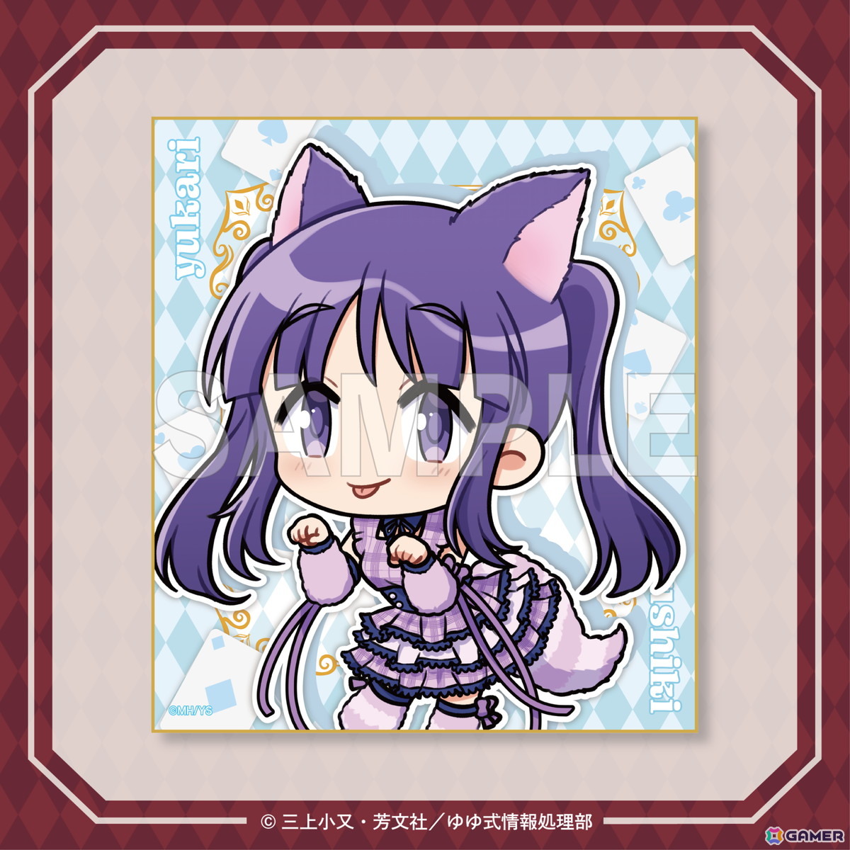 TVアニメ「ゆゆ式」不思議の国のアリスがテーマのオンラインくじが登場!キャラクターデザイン田畑壽之氏による新規描き下ろしの画像