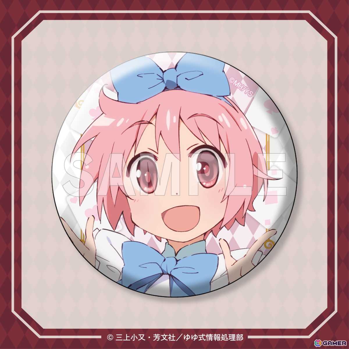 TVアニメ「ゆゆ式」不思議の国のアリスがテーマのオンラインくじが登場!キャラクターデザイン田畑壽之氏による新規描き下ろしの画像