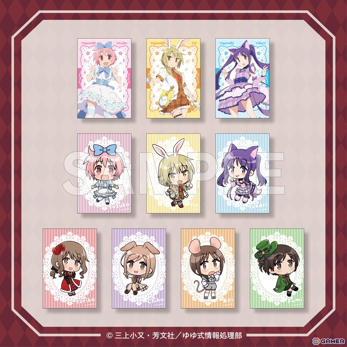 TVアニメ「ゆゆ式」不思議の国のアリスがテーマのオンラインくじが登場!キャラクターデザイン田畑壽之氏による新規描き下ろしの画像