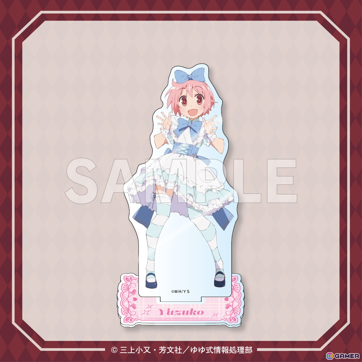 TVアニメ「ゆゆ式」不思議の国のアリスがテーマのオンラインくじが登場!キャラクターデザイン田畑壽之氏による新規描き下ろしの画像